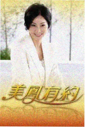 行业资讯配图：配音录制现场